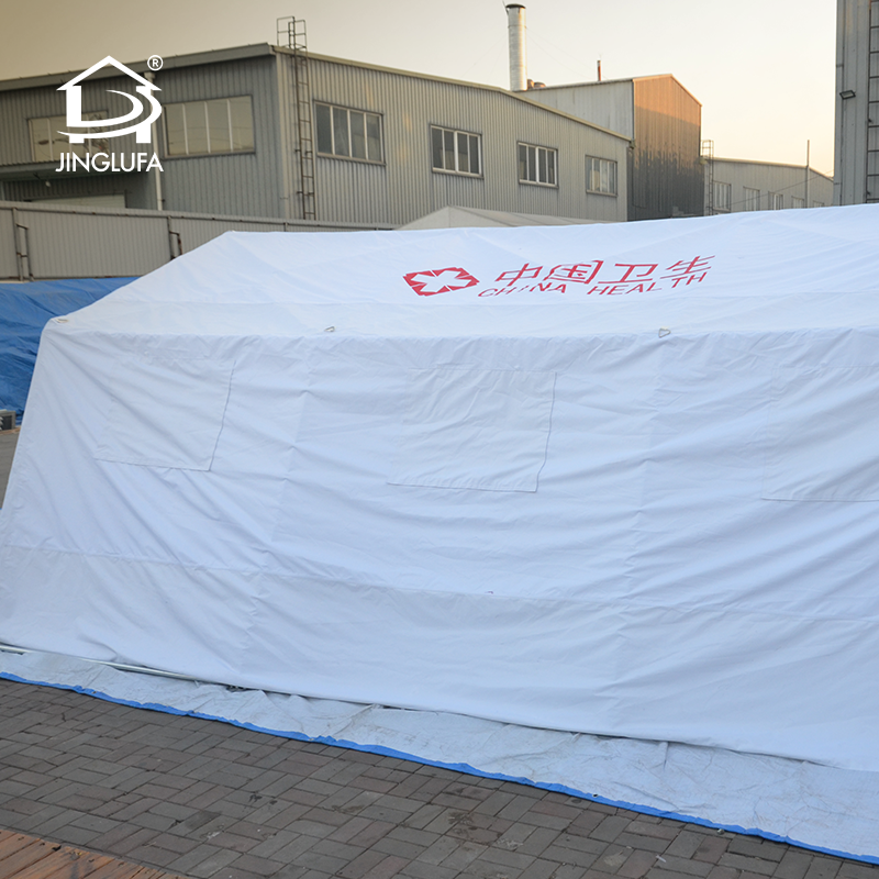 Tente avec cadre en acier