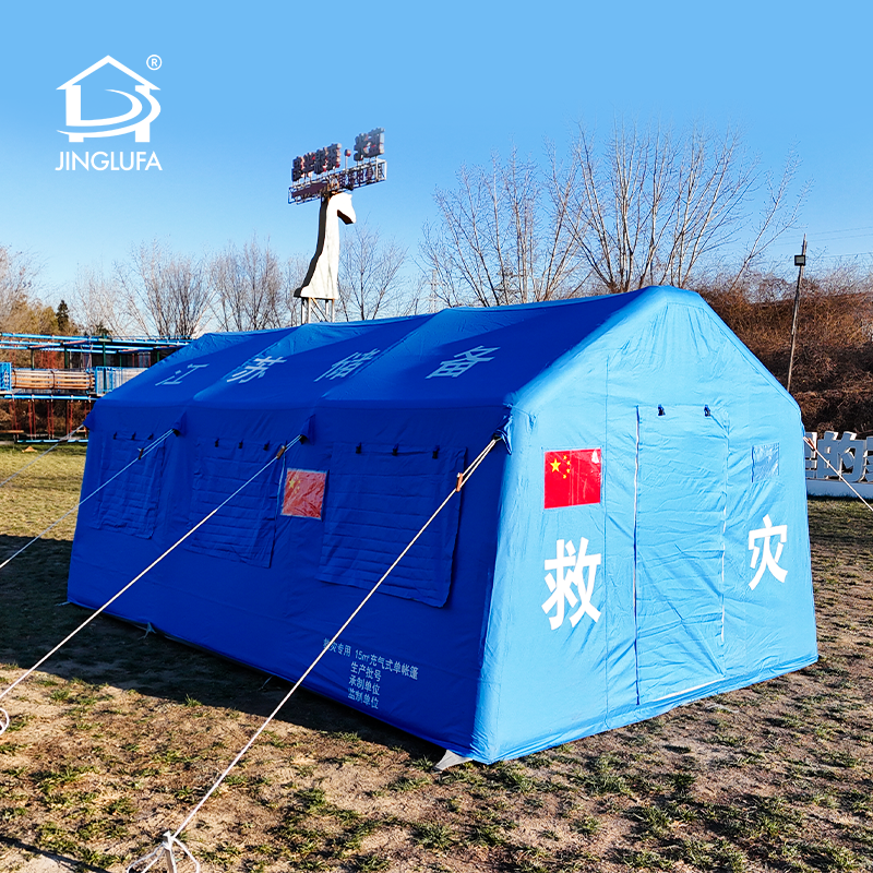 Tente gonflable imprimée personnalisée