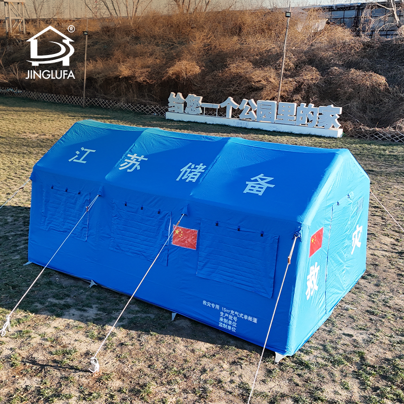 Tentes gonflables de forme personnalisée