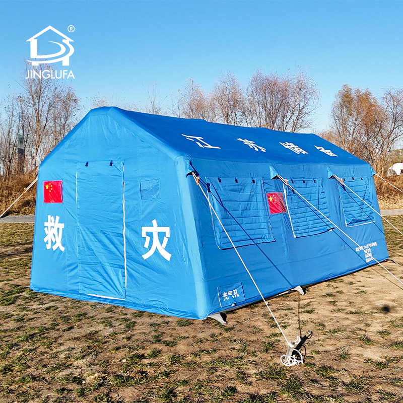 Tente gonflable de secours en cas de catastrophe