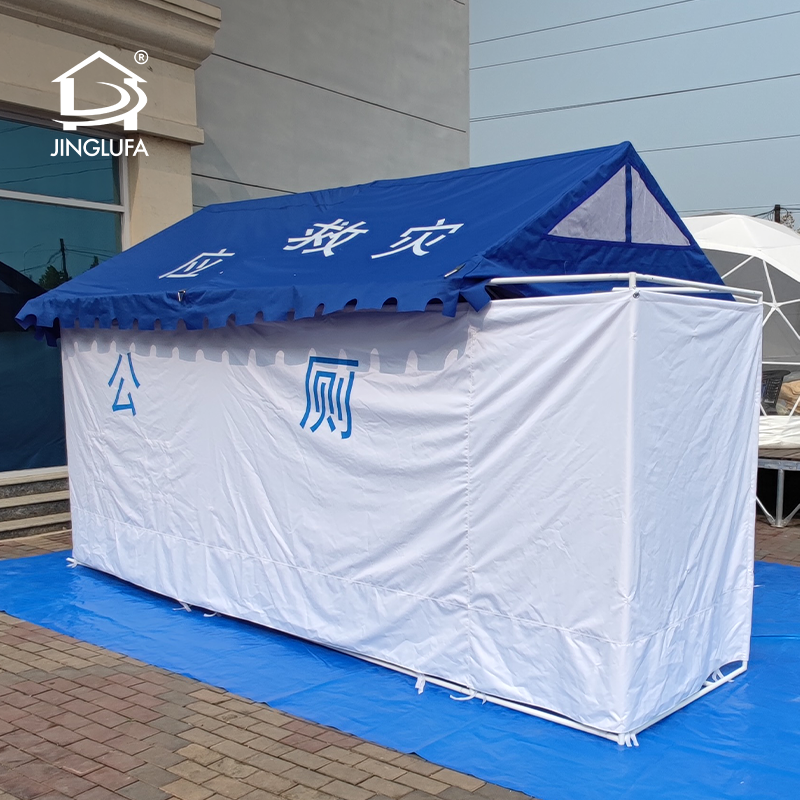 Tente de toilette cadre