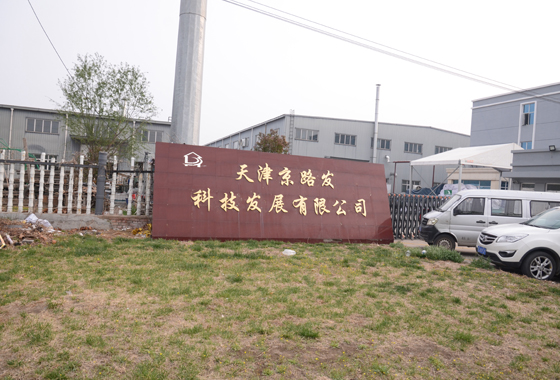 Fournisseurs de tente en gros