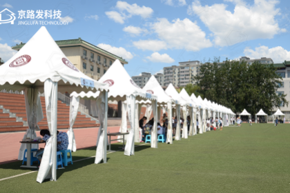 Jinglufa lance une gamme de tentes écologiques utilisant des matériaux recyclés et bio-basés