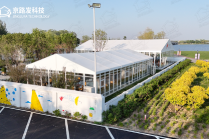 Jinglufa Partenaires pour la R & D dans l'innovation matérielle de tente