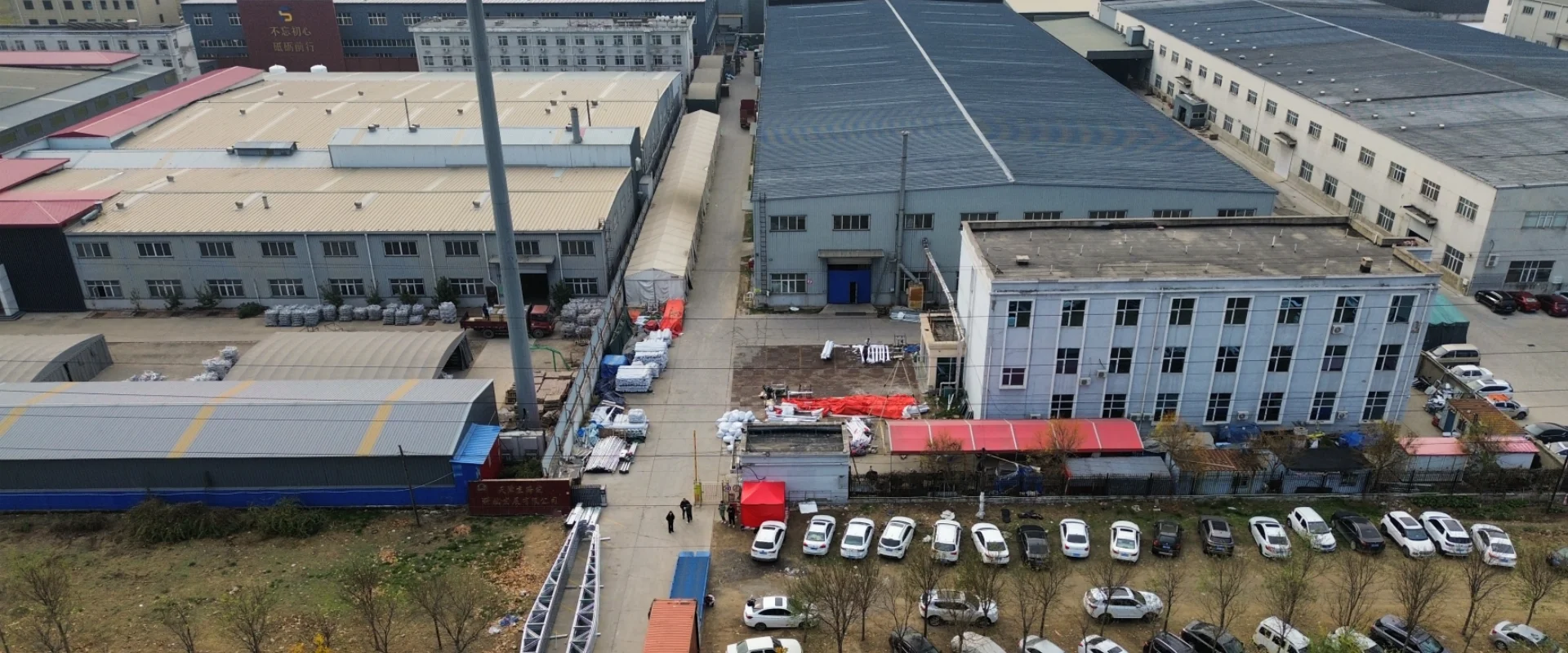 Nouvelles de la société